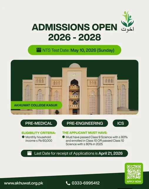Admission Image