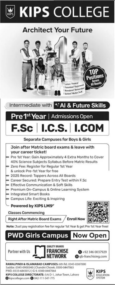 Admission Image
