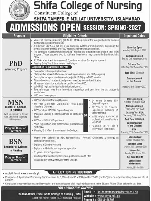 Admission Image