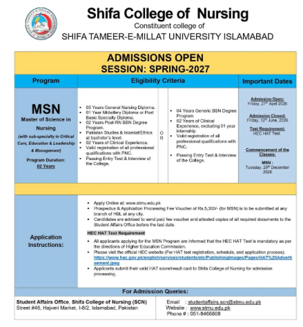 Admission Image