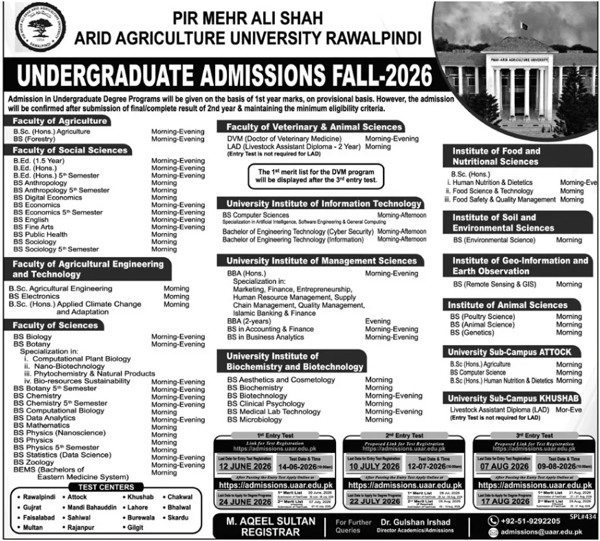 Admission Image