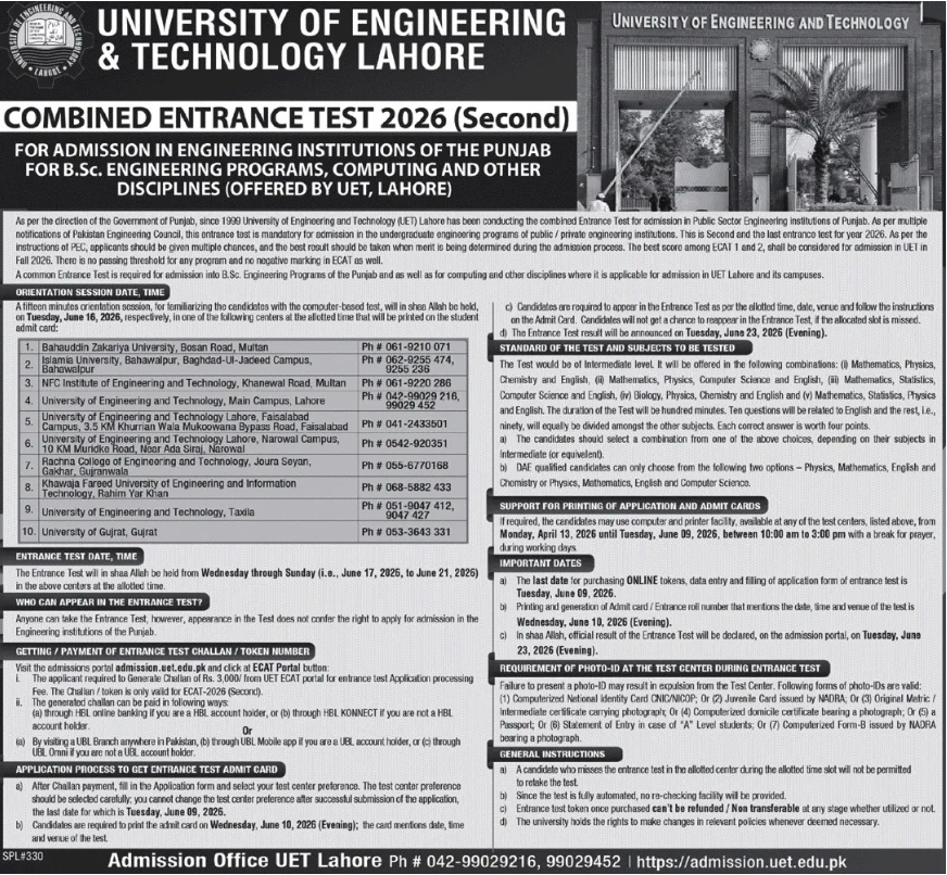 Admission Image