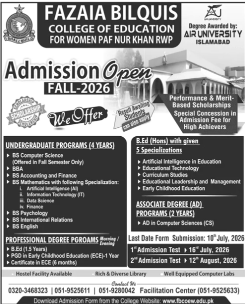 Admission Image
