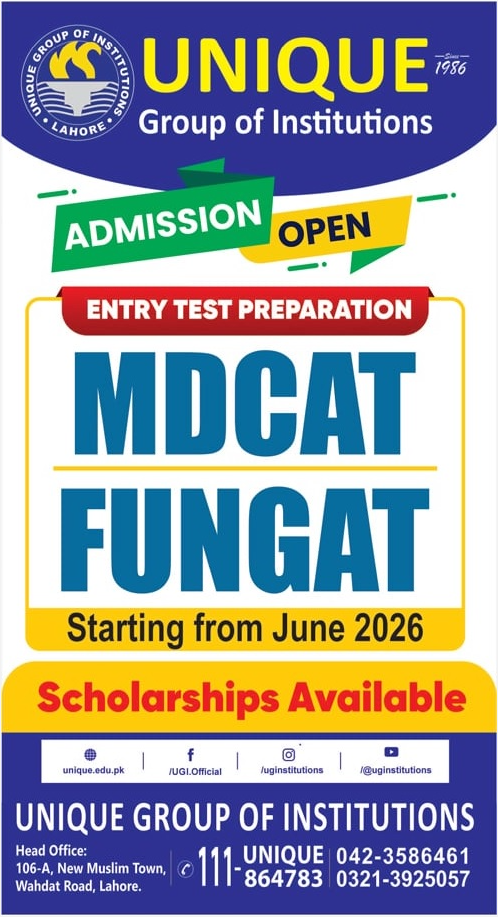 Admission Image