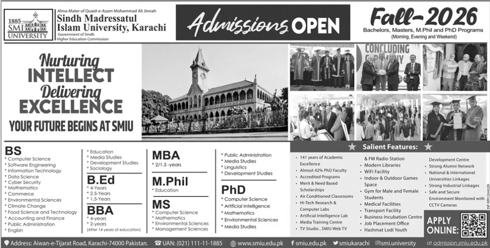 Admission Image