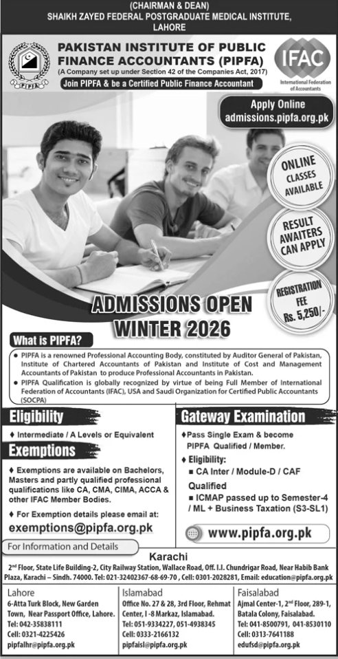 Admission Image