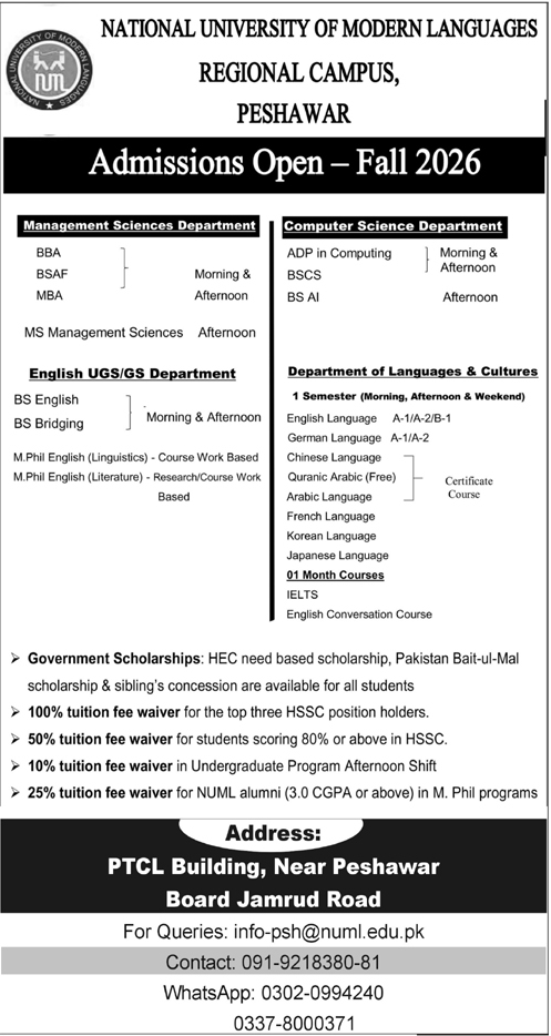 Admission Image