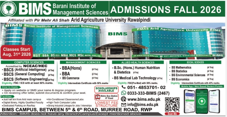 Admission Image