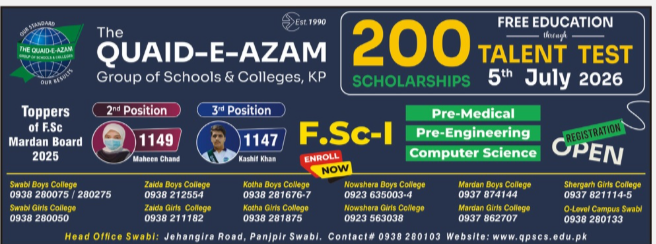 Admission Image