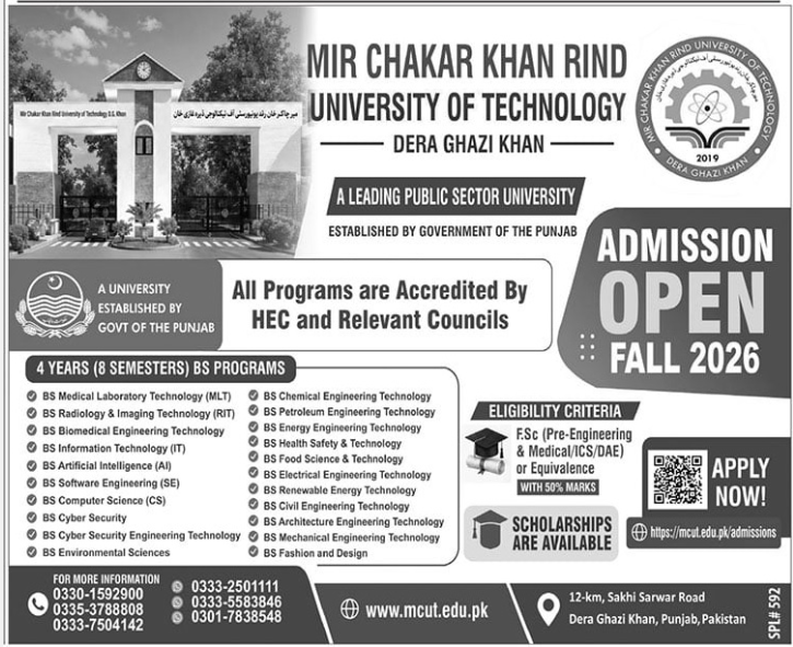 Admission Image