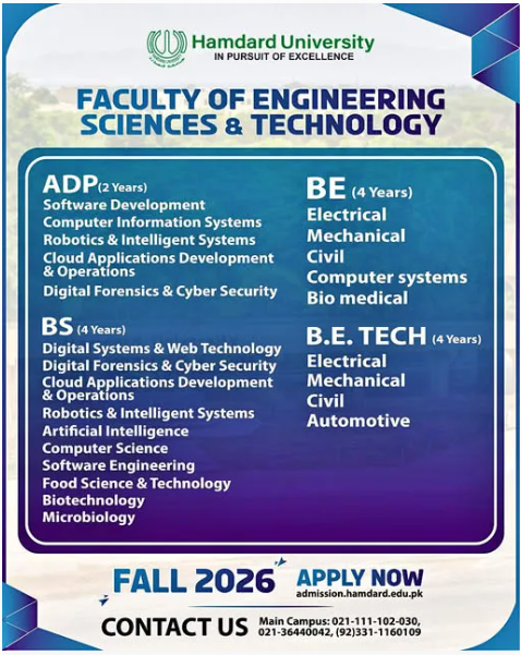 Admission Image