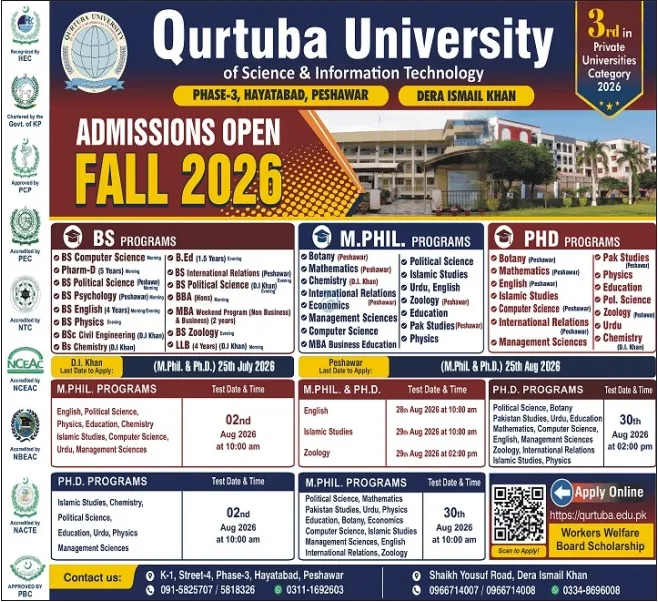 Admission Image