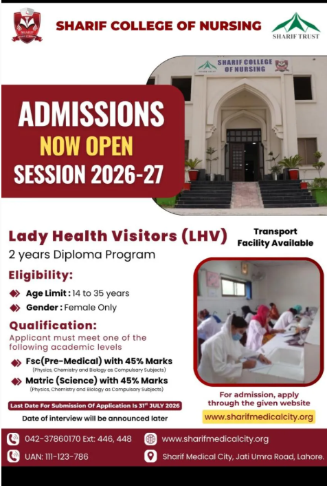 Admission Image