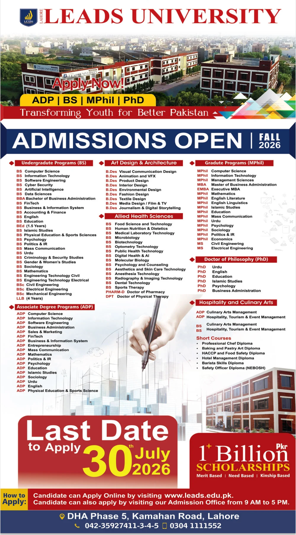 Admission Image