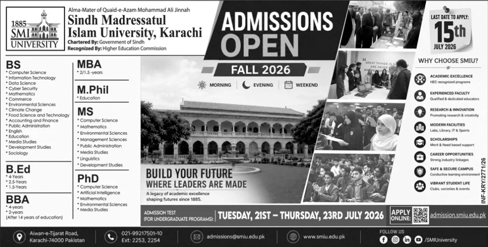 Admission Image