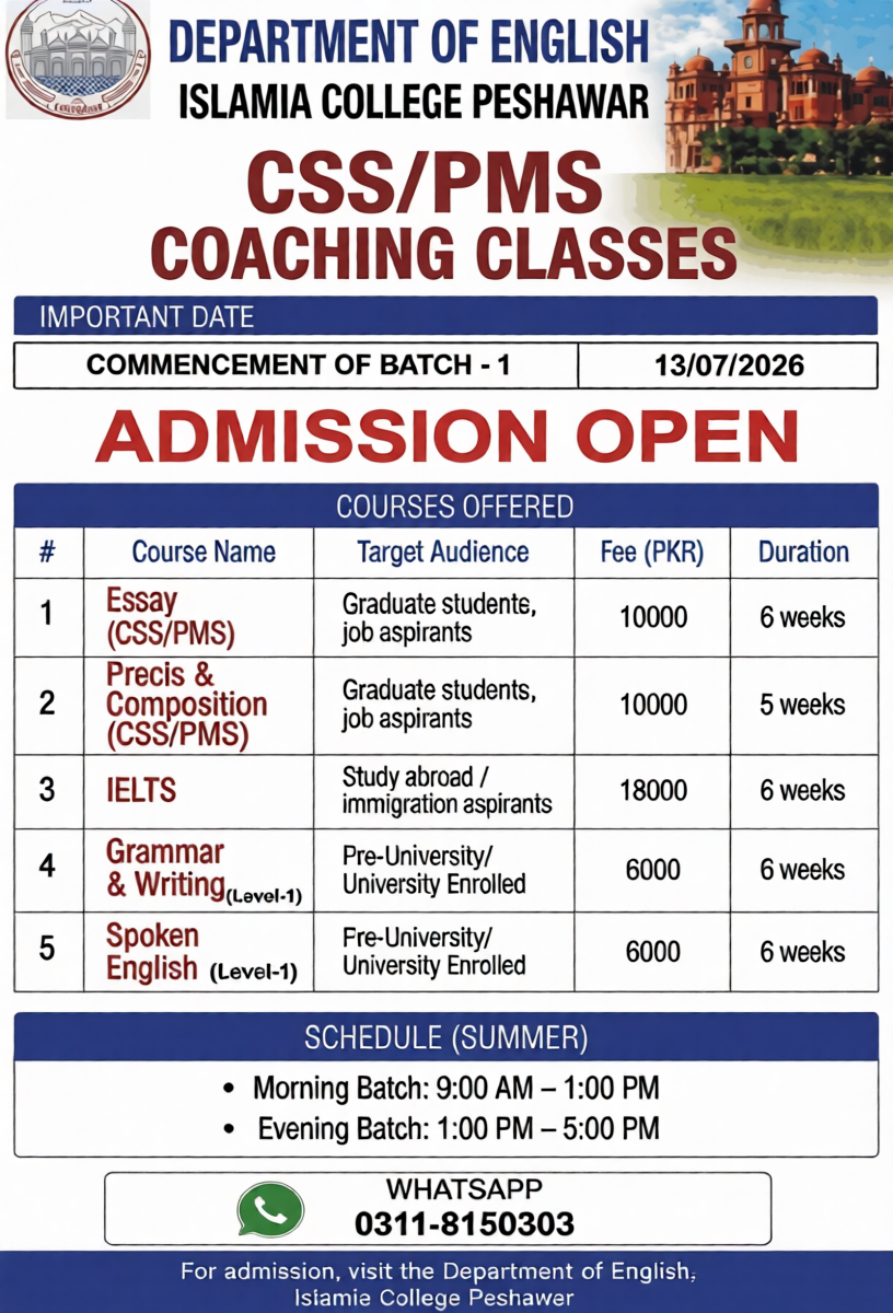 Admission Image