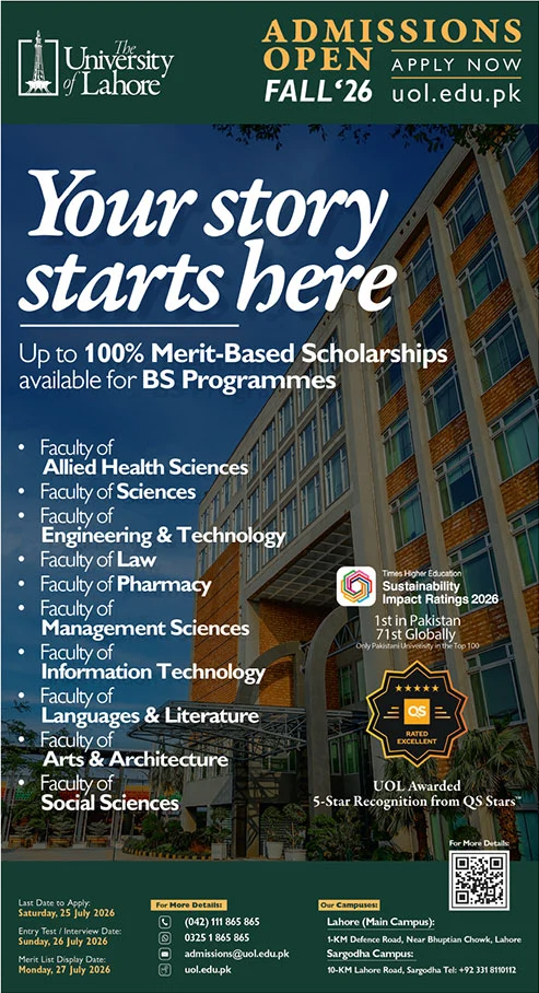Admission Image