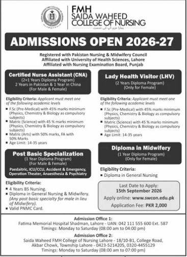 Admission Image