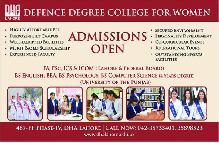 Admission Image