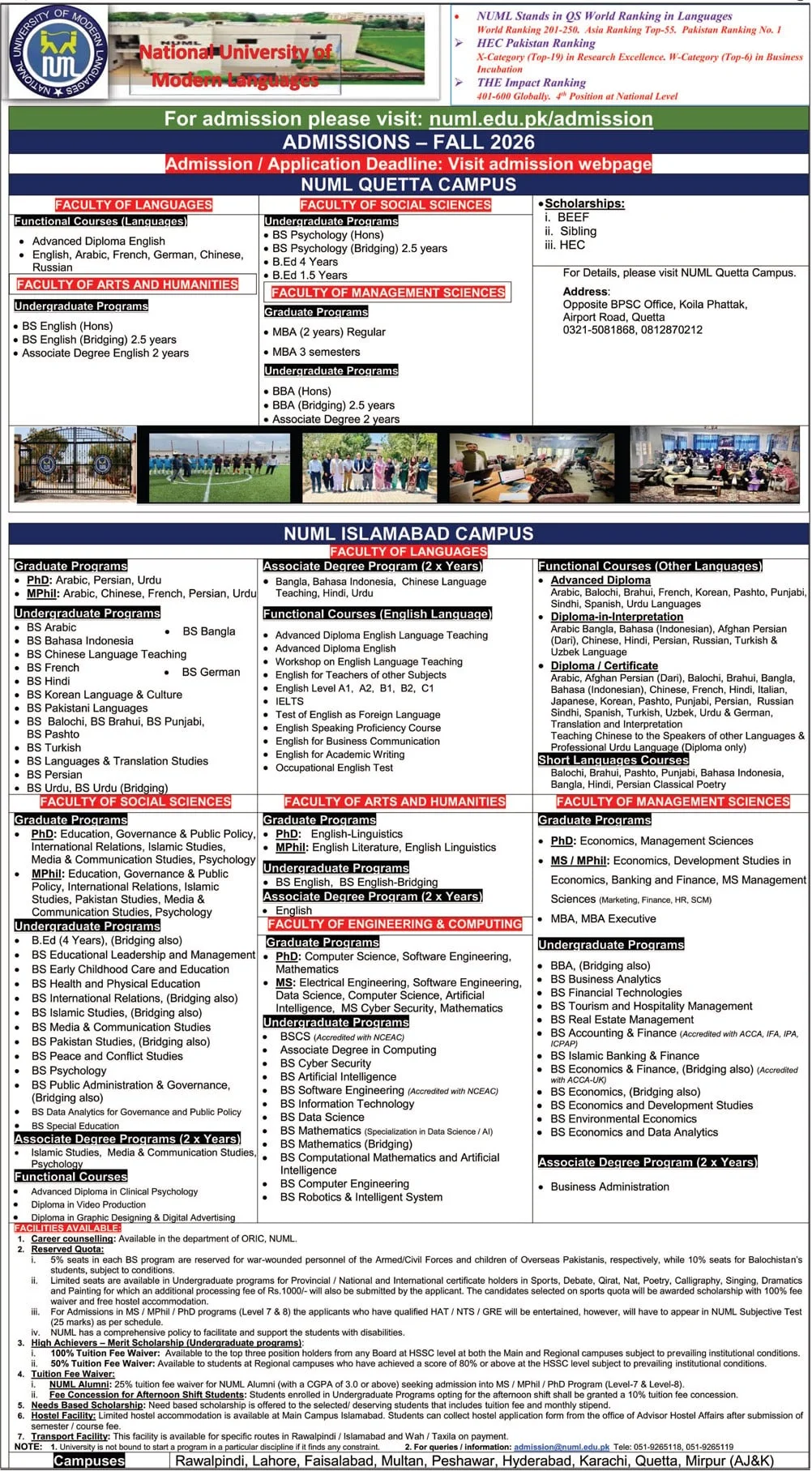 Admission Image