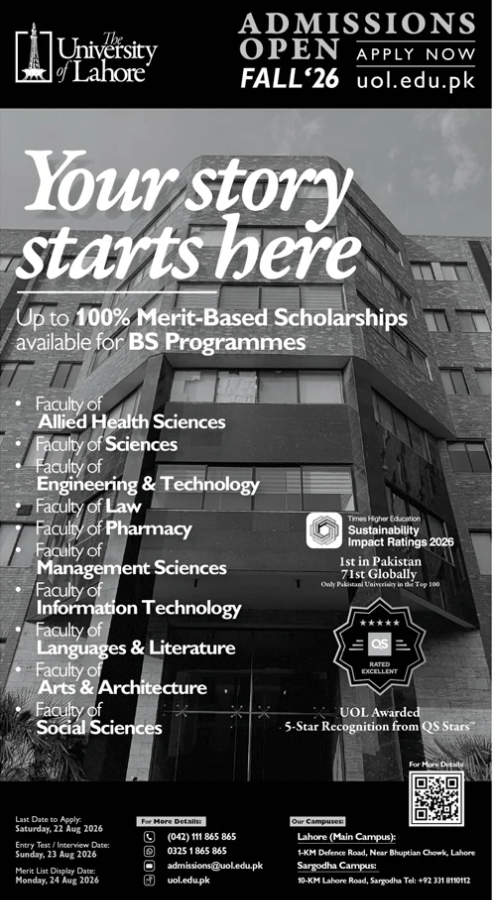 Admission Image