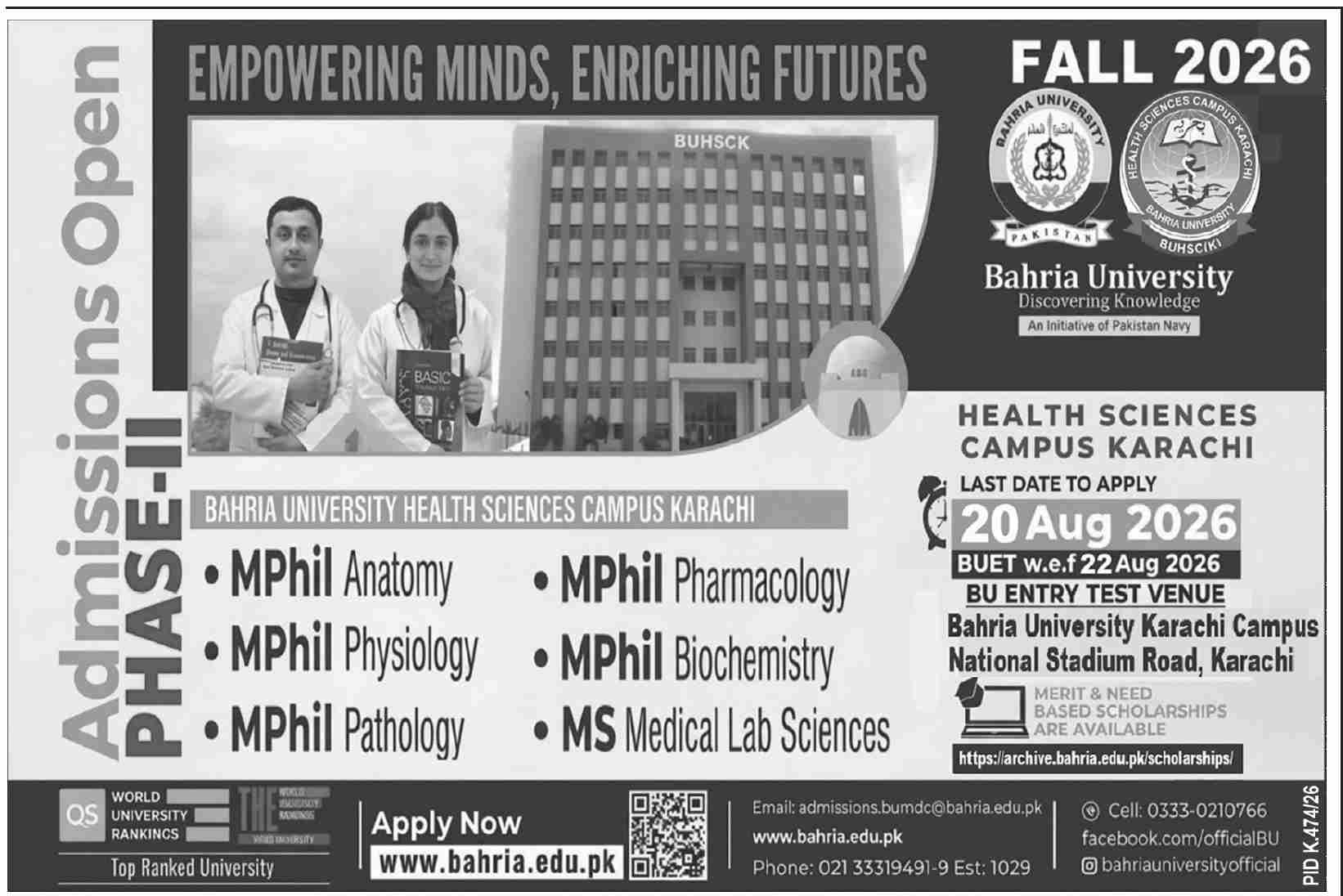 Admission Image