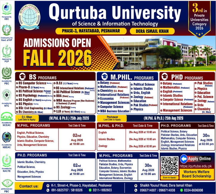 Admission Image