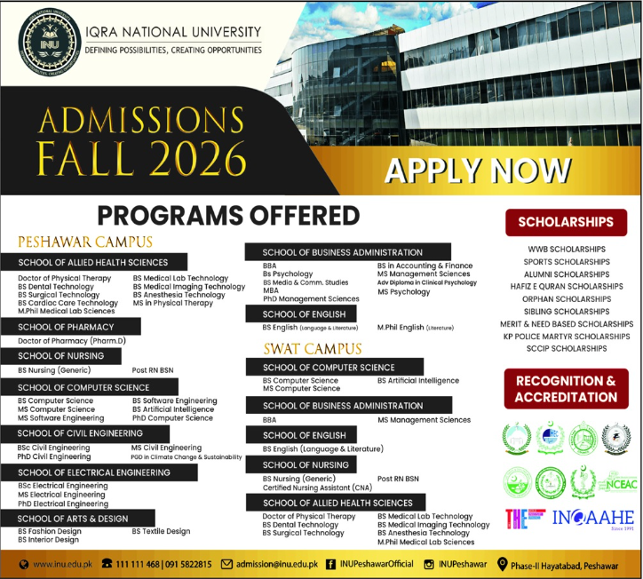 Admission Image