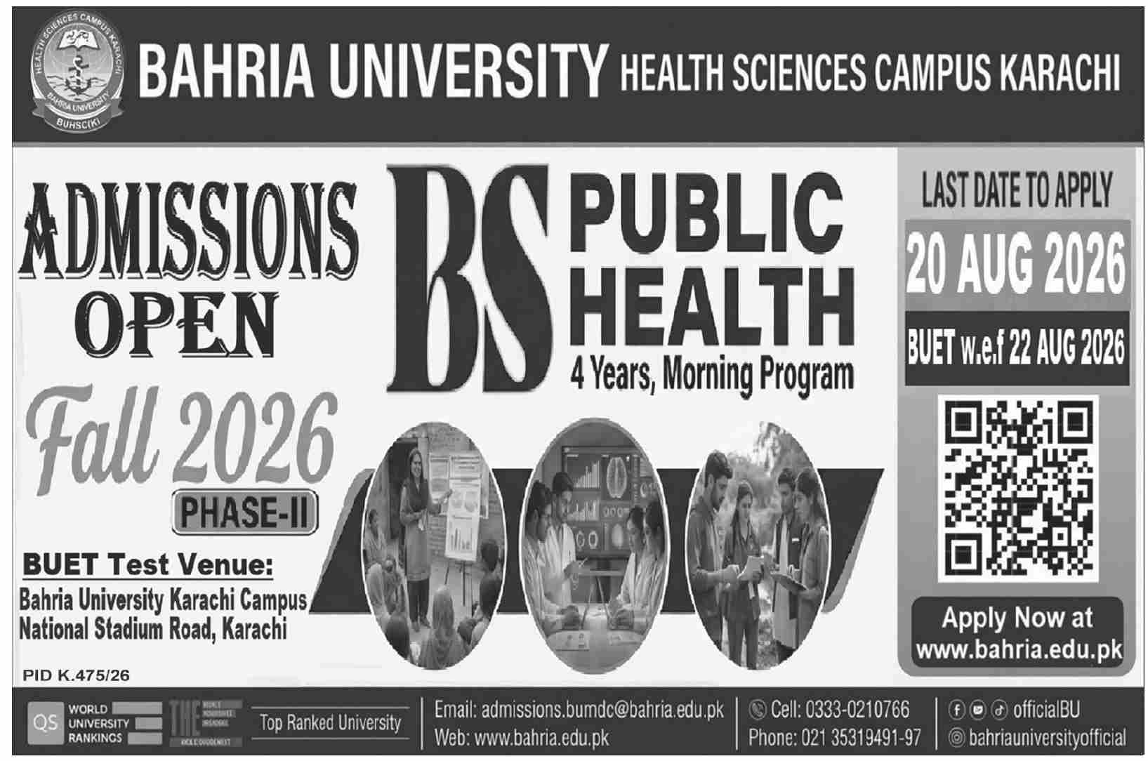 Admission Image