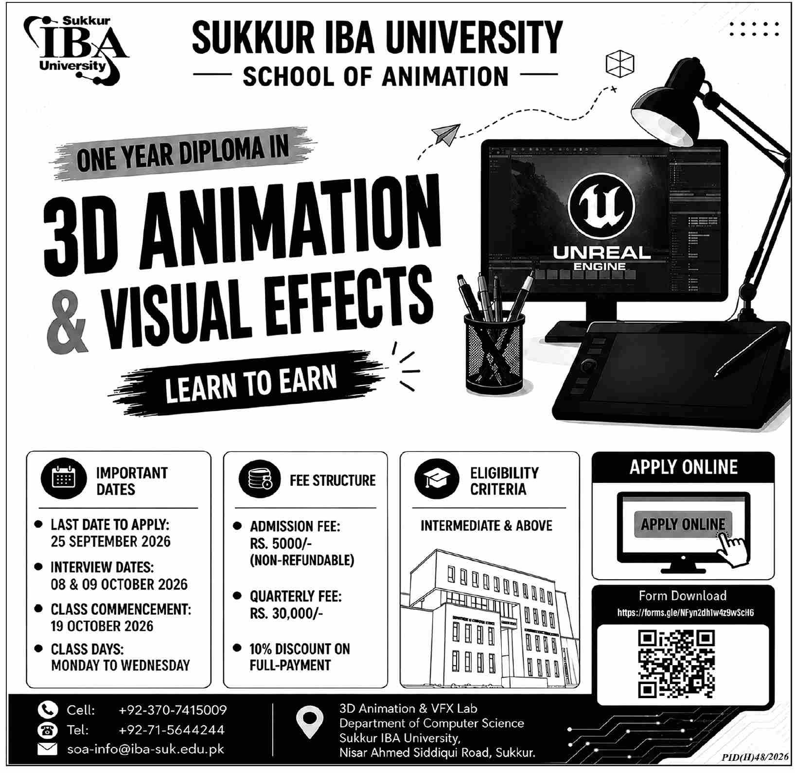 Admission Image