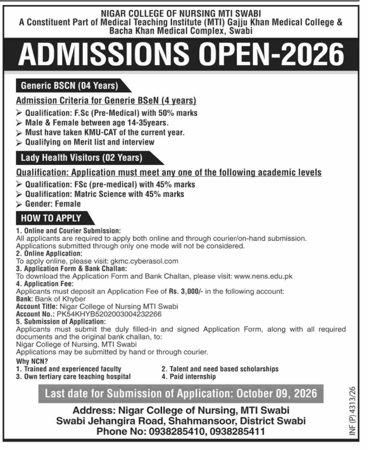Admission Image