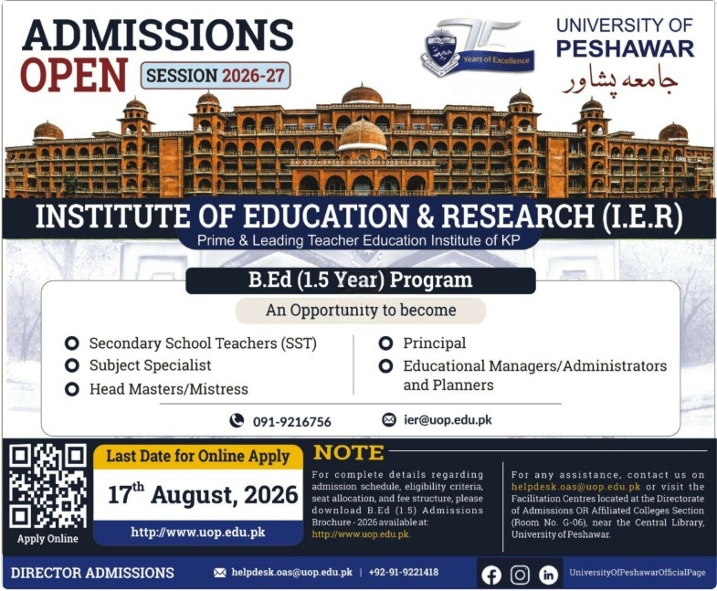 Admission Image