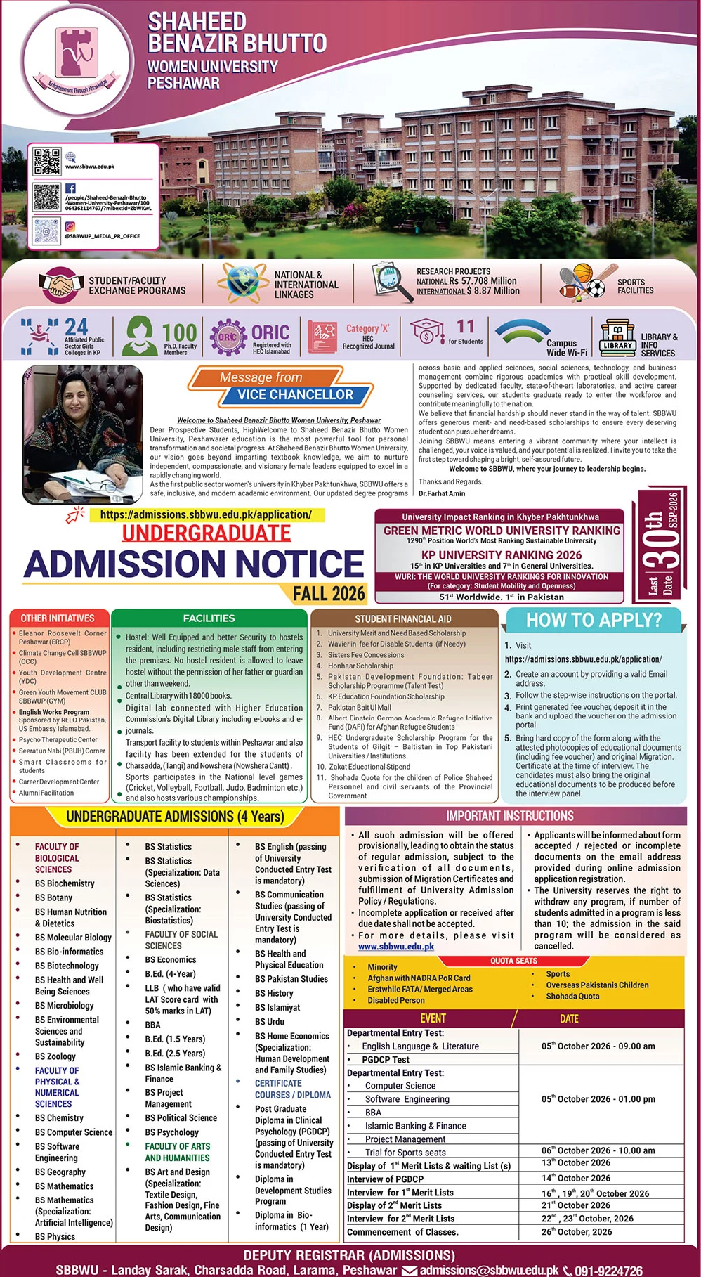 Admission Image