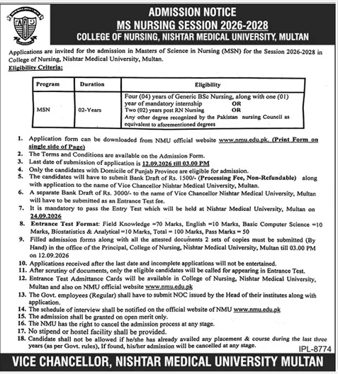 Admission Image