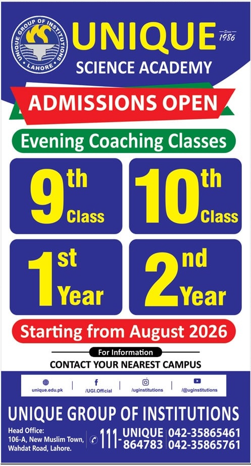 Admission Image