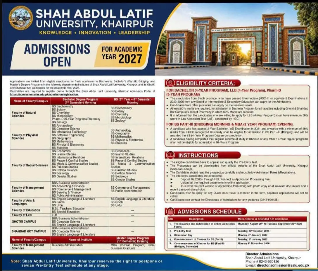 Admission Image