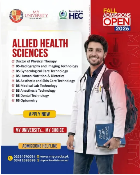 Admission Image