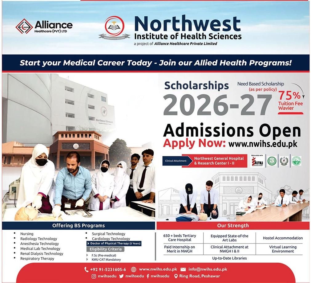 Admission Image