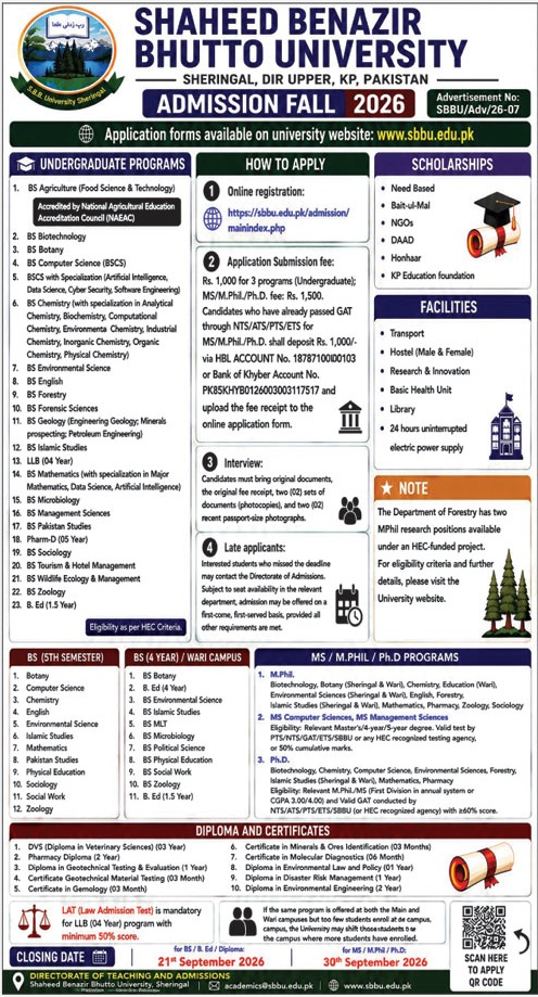 Admission Image