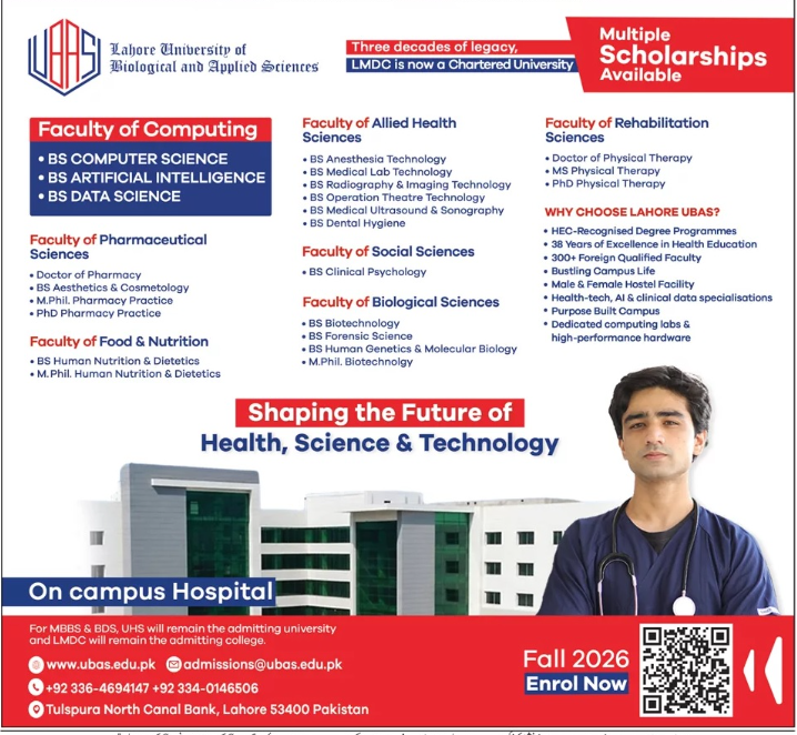 Admission Image
