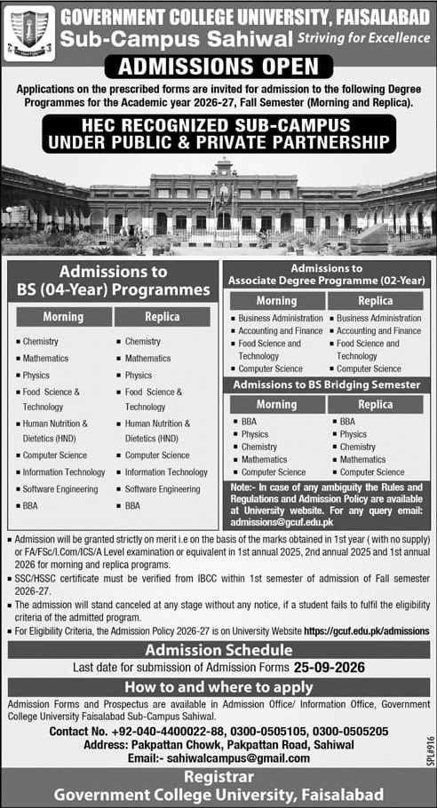 Admission Image