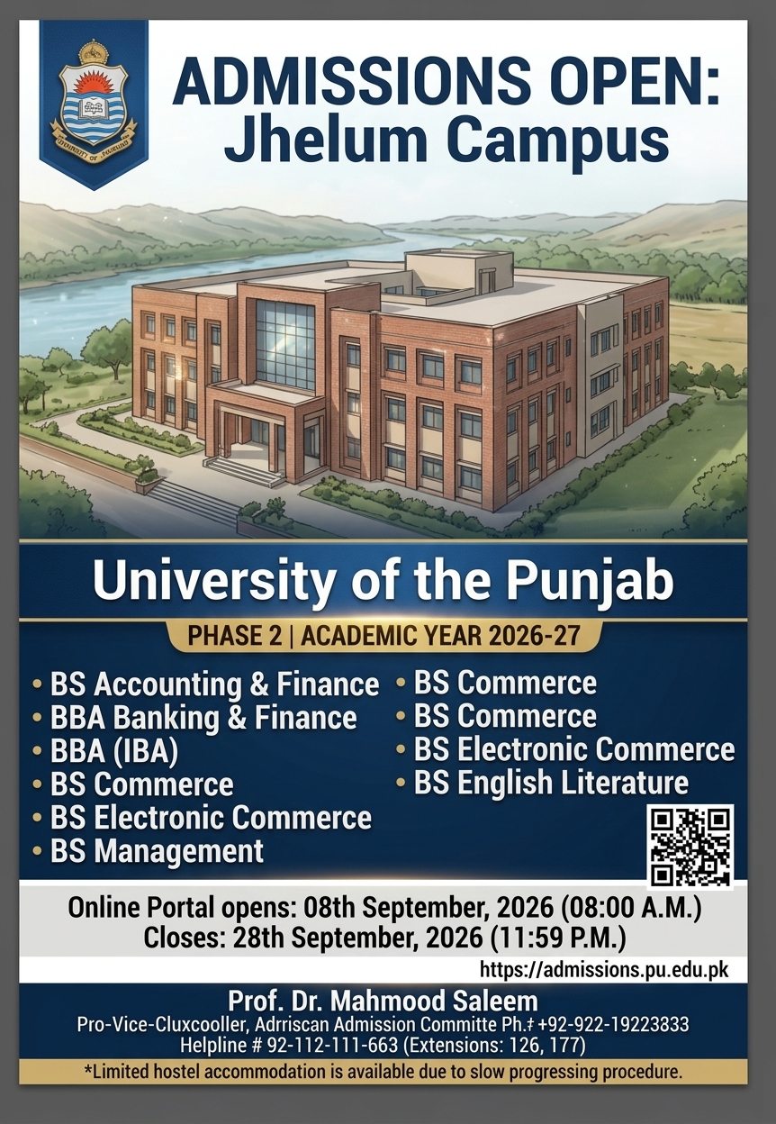 Admission Image