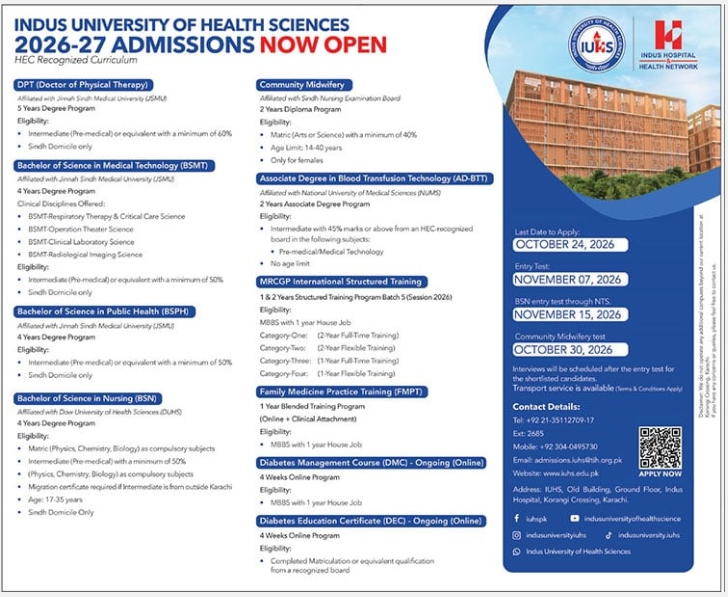 Admission Image
