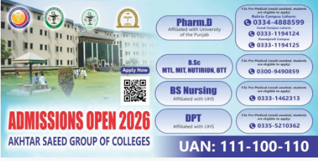 Admission Image