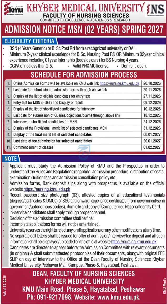 Admission Image