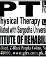Admission notice for Gujranwala Institute of Rehabilitation Sciences