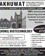 Admission notice for Faisalabad Institute of Research, Science and Technology (FIRST)
