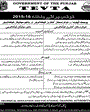Admission notice for Govt College of Technology Raiwind Road