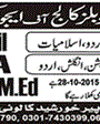 Admission notice for Noble Group of Colleges Multan