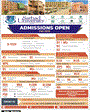Admission notice for Sarhad University